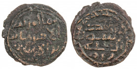 GOVERNORS OF SIND: Jabir b. al-Ash'ath, before 815, AE fals (1.12g), ND, A-4523J, obverse legend mimma amara / bihi al-amir jabir / bin al-ash'ath, re...