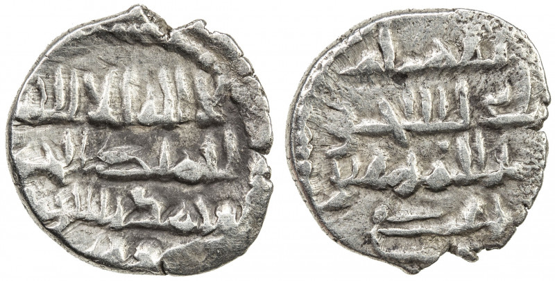 GOVERNORS OF SIND: Musa al-Barmaki, ca. 831-836, AR damma (0.51g), A-4518, FT-CS...