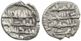 GOVERNORS OF SIND: Musa al-Barmaki, ca. 831-836, AR damma (0.51g), A-4518, FT-CS19, obverse la ilah illa Allah / al-malik al-haqq / muhammad rasul All...