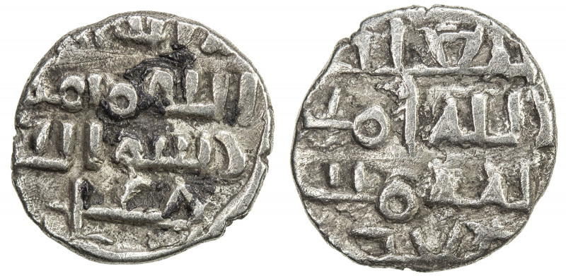 FATIMID PARTISANS AT MULTAN: al-Mu'izz, 965-976, AR damma (0.47g), A-4590, Nicol...