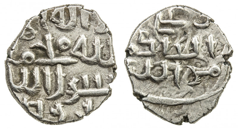 FATIMID PARTISANS AT MULTAN: al-Hakim, 996-1011, AR damma (0.51g), A-4592, Nicol...