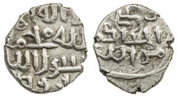 FATIMID PARTISANS AT MULTAN: al-Hakim, 996-1011, AR damma (0.51g), A-4592, Nicol—, FT-FG3, ex A-A713, reverse legend mansur / abu 'ali amir / al-hakim...
