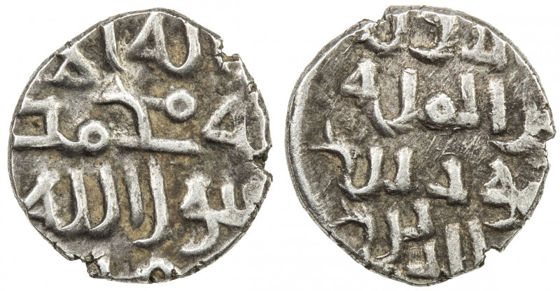 GHAZNAVID AT MULTAN: Mahmud, 1005, 1011-1030, AR damma (0.43g), A-4593, reverse ...
