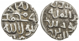 GHAZNAVID AT MULTAN: Mahmud, 1005, 1011-1030, AR damma (0.43g), A-4593, reverse legend yamin al-dawla / wa amin al-milla / mahmud bin / nasir al-din, ...