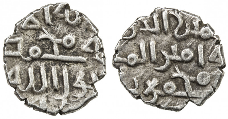 GHAZNAVID AT MULTAN: Mahmud, 1005, 1011-1030, AR damma (0.45g), A-4593, reverse ...