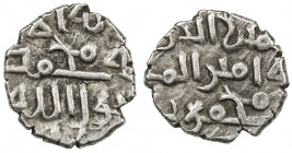 GHAZNAVID AT MULTAN: Mahmud, 1005, 1011-1030, AR damma (0.45g), A-4593, reverse legend yamin al-dawla / wa amin al-milla / mahmud bin / nasir al-din, ...