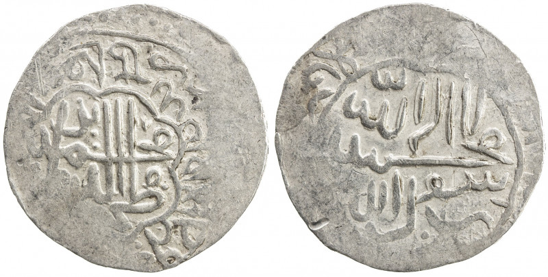MUGHAL: Babur, 1504-1530, AR shahrukhi (4.78g), NM, ND, Rahman-65-01 (same dies)...