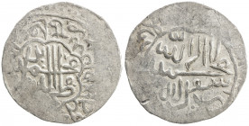 MUGHAL: Babur, 1504-1530, AR shahrukhi (4.78g), NM, ND, Rahman-65-01 (same dies), A-2462.2, without the later title ghazi, rare type, only one example...