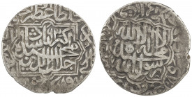MUGHAL: Akbar I, 1556-1605, AR shahrukhi (4.64g), Lahore, AH963, KM-70.3, mint name barely visible, but confirmed by die-link to an example that sold ...