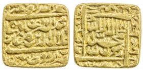 MUGHAL: Akbar I, 1556-1605, AV square mohur (10.71g), "Urdu Zafar Qarin", AH"1000", cf. KM-82.8 (rupee), later Muslim "temple token", probably 18th or...