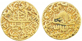 MUGHAL: Shah Jahan I, 1628-1658, AV mohur (10.90g), Akbarabad (Agra), AH1044 year 8, KM-258.1, quatrefoil type, mount removed, F-VF.
Estimate: USD 60...