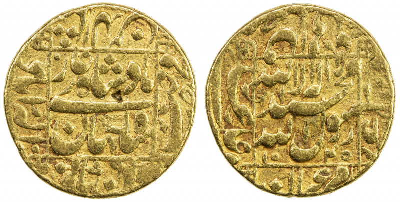 MUGHAL: Shah Jahan I, 1628-1658, AV mohur (10.90g), Allahabad, AH1045 year 9, KM...