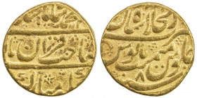 MUGHAL: Muhammad Shah, 1719-1748, AV mohur (10.94g), Shahjahanabad, AH113x year 8, KM-439.4, VF.
Estimate: USD 600 - 700