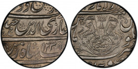 AWADH: Ghazi ud-Din Haidar, 1819-1827, AR rupee, Lucknow, AH1235 year 1, KM-165.1, with mint name as Dar al-Amaret Lakhnau Suba Awadh, PCGS graded MS6...