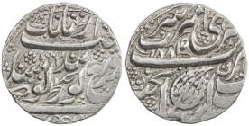 SIKH EMPIRE: AR gobindshahi rupee (11.10g), Amritsar, VS1903, KM-21.2, Herrli-01.22.04, VS1884 series; interesting example, with the top area of both ...