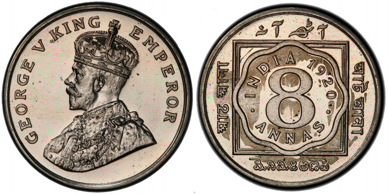 BRITISH INDIA: George V, 1910-1936, 8 annas, 1920(c), KM-520, Bombay mint proof ...