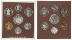 INDIA: Republic, 7-coin proof set, 1950(b), KM-PS1, Rajgor-RB1, set includes: 1 pice, ½ anna, anna, 2 annas, ¼ rupee, ½ rupee, and rupee, proof qualit...