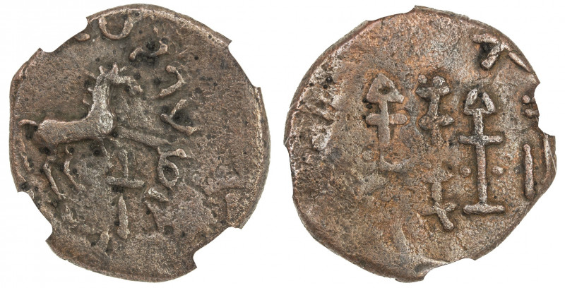YUTIAN KINGDOM: Anonymous, ca. 200 AD, AE 6 zhu, Cribb-2e, Sino-Kharosthi series...