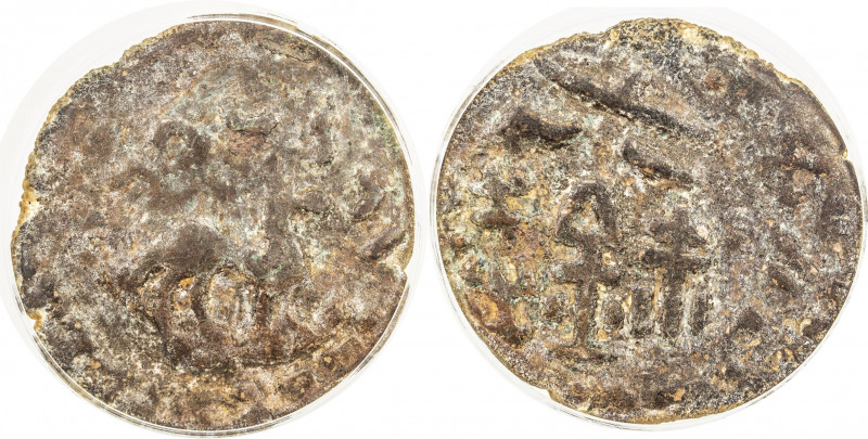 YUTIAN KINGDOM: Anonymous, ca. 200 AD, AE 6 zhu (5.60g), Cribb-5c, Sino-Kharosth...