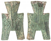 WARRING STATES: State of Zhao, 350-250 BC, AE spade money (5.67g), H-3.183, flat-handle square-foot spade money, an yang in archaic script, VF.
Estim...