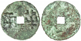 WARRING STATES: State of Qin, AE cash (10.78g), H-7.6, 36mm, ban liang, light encrustation, VF. This coin type is traditionally associated with Qin Sh...