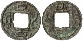 SHU: Anonymous, 221-265, AE cash (6.13g), H-11.13, zhi bai wu zhu in archaic script, ding at right on reverse, a lovely example! EF.
Estimate: USD 12...