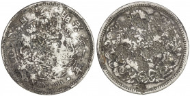 CHOPMARKED COINS: JAPAN: Meiji, 1868-1912, AR yen, year 11 (1878), Y-A25.2, many large Chinese merchant chopmarks, VF.
Estimate: USD 75 - 100