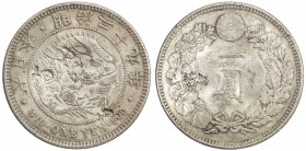 CHOPMARKED COINS: JAPAN: Meiji, 1868-1912, AR yen, year 29 (1896), Y-A25.3, large chopmarks of "P", "5" and wàn on reverse, lovely lustrous host, AU....