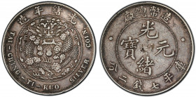CHINA: Kuang Hsu, 1875-1908, AR dollar, ND (1908), Y-14, L&M-11, dragon obverse, one-year type, small Chinese merchant chopmark, PCGS graded EF detail...