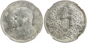 CHINA: Republic, AR dollar, year 3 (1914), Y-329, L&M-63, Yuan Shi Kai in military uniform, NGC graded MS62.
Estimate: USD 150 - 250