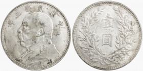 CHINA: Republic, AR dollar, year 3 (1914), Y-329, L&M-63, Yuan Shi Kai in military uniform, AU.
Estimate: USD 125 - 175
