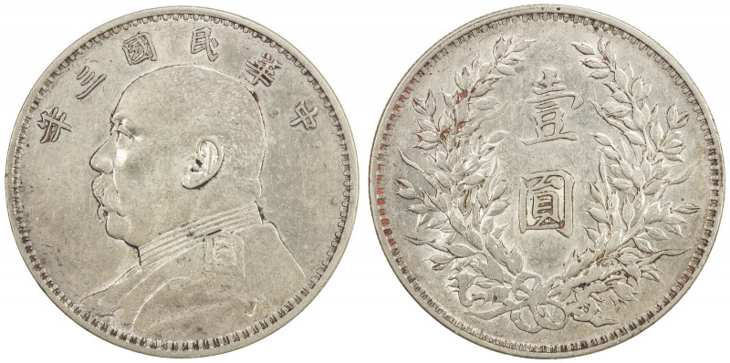 CHINA: Republic, AR dollar, year 3 (1914), Y-329, L&M-63, Yuan Shi Kai in milita...