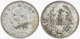 CHINA: Republic, AR dollar, year 10 (1921), Y-329.6, L&M-79, Yuan Shi Kai in military uniform, EF.
Estimate: USD 100 - 150