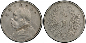 CHINA: Republic, AR dollar, year 10 (1921), Y-329.6, L&M-79, with dash in character nián, cleaned, PCGS graded EF details.
Estimate: USD 100 - 150