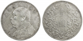 CHINA: Republic, AR dollar, year 10 (1921), Y-329.6, L&M-79, EF.
Estimate: USD 75 - 100