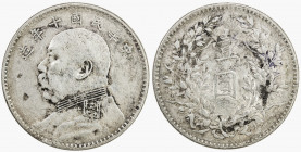 CHINA: Republic, AR dollar, year 10 (1921), Y-329.6, L&M-79, Yuan Shi Kai in military uniform, couple of small Chinese merchant chopmarks, VF.
Estima...