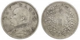 CHINA: Republic, AR dollar, year 10 (1921), Y-329.6, L&M-79, Yuan Shi Kai in military uniform, VF.
Estimate: USD 100 - 150
