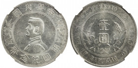 CHINA: Republic, AR dollar, ND (1927), Y-318a.1, L&M-49, Memento type, Sun Yat-sen, 6-pointed stars, cleaned, NGC graded Unc details.
Estimate: USD 1...