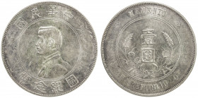 CHINA: Republic, AR dollar, ND (1927), Y-318a.1, L&M-49, Memento type, Sun Yat-sen, light surface hairlines, EF.
Estimate: USD 75 - 100