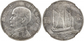CHINA: Republic, AR dollar, year 23 (1934), Y-345, L&M-110, nice light golden tone, two-year type, NGC graded AU58.
Estimate: USD 150 - 190