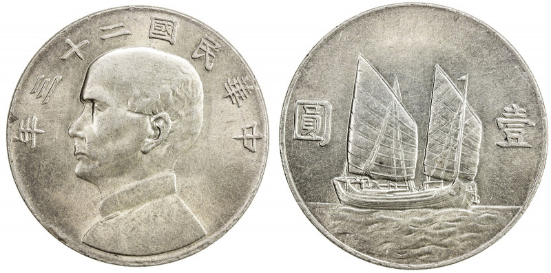 CHINA: Republic, AR dollar, year 23 (1934), Y-345, L&M-110, Sun Yat-sen, Chinese...