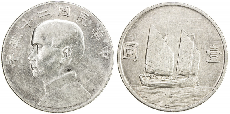 CHINA: Republic, AR dollar, year 23 (1934), Y-345, L&M-110, Sun Yat-sen, Chinese...