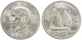 CHINA: Republic, AR dollar, year 23 (1934), Y-345, L&M-110, Sun Yat-sen, Chinese junk under sail, AU.
Estimate: USD 100 - 150