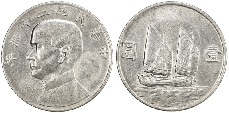 CHINA: Republic, AR dollar, year 23 (1934), Y-345, L&M-110, Sun Yat-sen, Chinese...