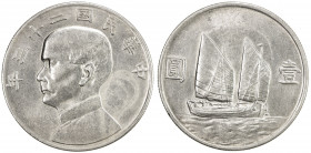 CHINA: Republic, AR dollar, year 23 (1934), Y-345, L&M-110, Sun Yat-sen, Chinese junk under sail, lightly cleaned, EF.
Estimate: USD 100 - 125