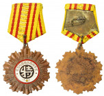 CHINA: Republic, AE medal (24.96g), ND (ca. 1946), 51mm, Kuomingtang Air Force Special Agent Brigade Service Memorial Medal, 12-rayed bronze star with...