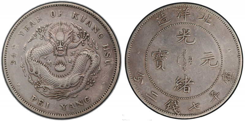 CHIHLI: Kuang Hsu, 1875-1908, AR dollar, Peiyang Arsenal mint, Tientsin, year 34...