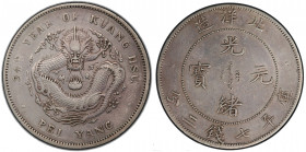 CHIHLI: Kuang Hsu, 1875-1908, AR dollar, Peiyang Arsenal mint, Tientsin, year 34 (1908), Y-73.2, L&M-465, cleaned, PCGS graded EF details.
Estimate: ...