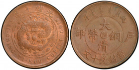 FUKIEN: Kuang Hsu, 1875-1908, AE 10 cash, CD1906, Y-10f, W-194, partial original red mint luster! PCGS graded MS64 BN.
Estimate: USD 100 - 150