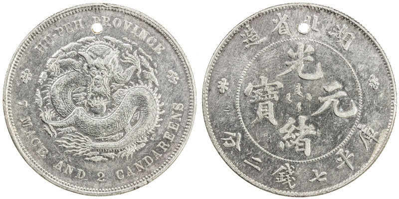 HUPEH: Kuang Hsu, 1875-1908, AR dollar, ND (1895-1907), Y-127.1, pierced, EF.
E...